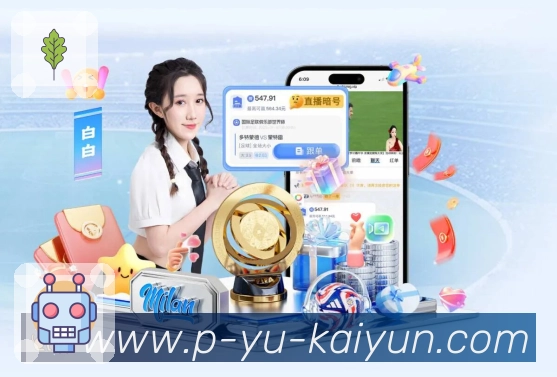 奖项证书